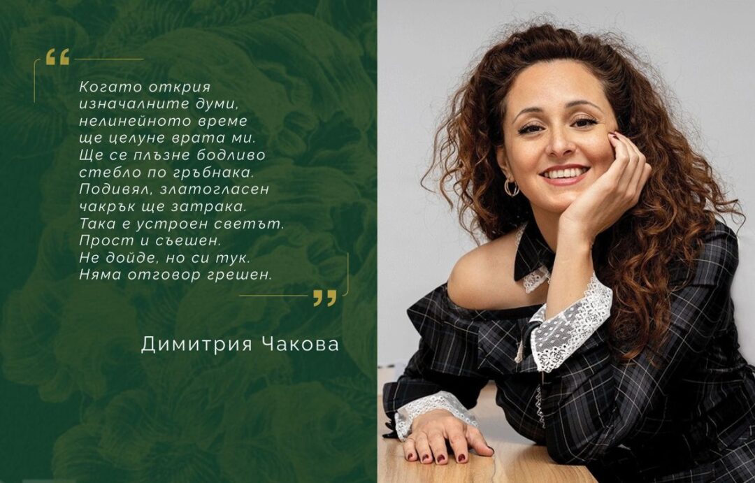 Дигитално копие на книгата “27 рокли” - Image 2